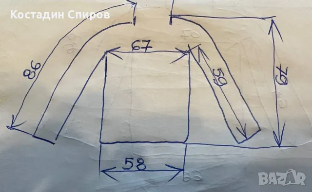 мъжко поларено яке Berghaus XXL, снимка 7 - Спортни дрехи, екипи - 48940767