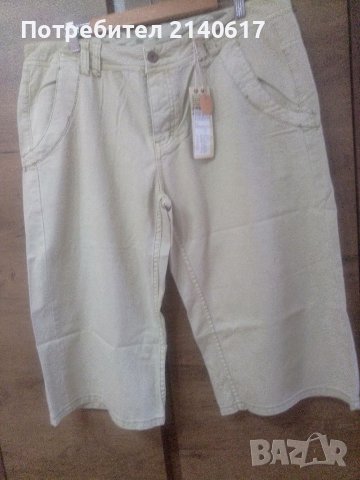 Нови бермуди Lee Cooper N:38, снимка 6 - Къси панталони - 41596270