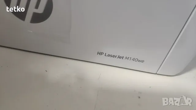 Мултифункционално у-во HP LaserJet MFP M140We, снимка 5 - Принтери, копири, скенери - 56301342