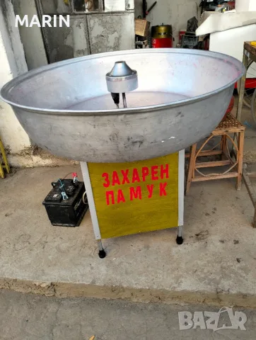 Машина за захарен памук 
