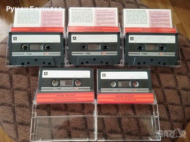 Отлични касети като нови за презапис, снимка 3 - Аудио касети - 44350581