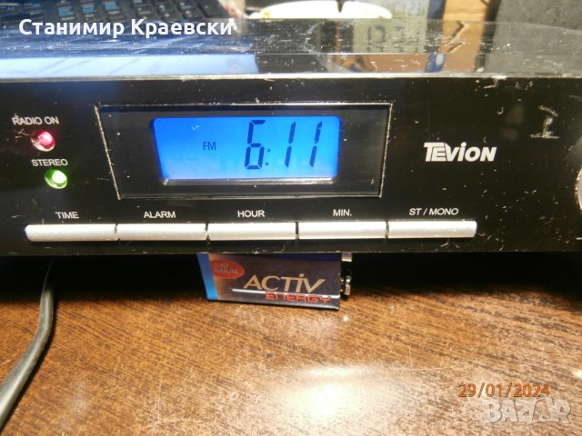  TEVION KCR 2009 - кухненски  радиочасовник с таймер, снимка 2 - Други - 44366016