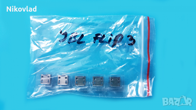 Букса (конектор) JBL Flip 3, снимка 4 - Резервни части за телефони - 36187902