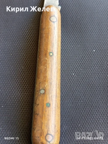 Старо джобно ножче от соца много здраво интересен модел за КОЛЕКЦИЯ 47827, снимка 5 - Други ценни предмети - 50970292
