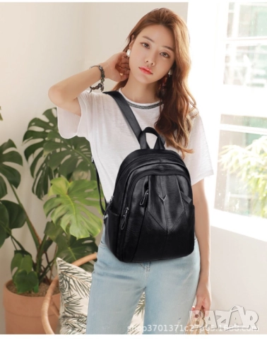 Комплект 3 части дамска раница, чантичка и портмоне , снимка 6 - Чанти - 52138022