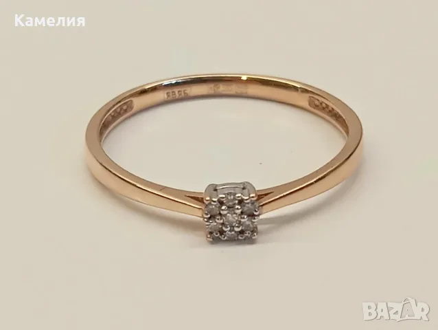 Руско злато. Пръстен с брилианти , снимка 8 - Пръстени - 56326764