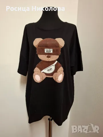 д туника Мая, снимка 1