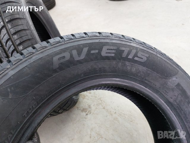 4 бр.нови летни гуми PRESTIVO 185 70 14 dot3821 Цената е за брой!, снимка 7 - Гуми и джанти - 44474721