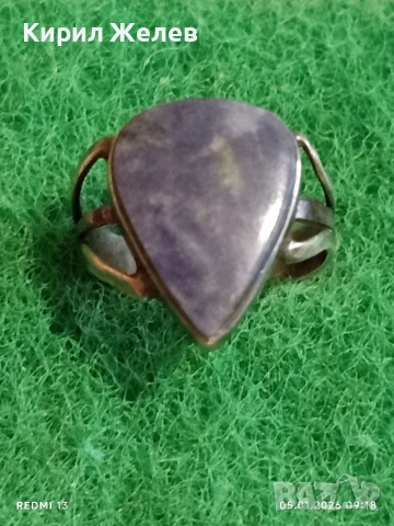 Сребърен пръстен с голям камък Натурален Лазурит в формата на сълза елегантен дизайн 52452