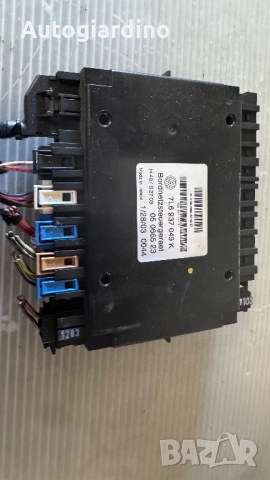 Комфорт модул зa VW Touareg  - 7L6937049K / 05066523