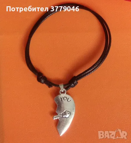 Комплект гривни, снимка 4 - Бижутерийни комплекти - 47457098