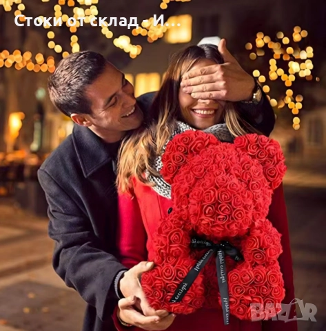 Плюшено мече с LED рози, снимка 2 - Романтични подаръци - 52969151