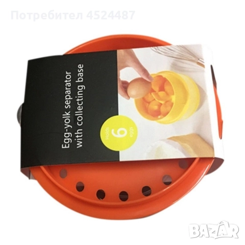 Уред за разделяне на жълтъци от белтъци на яйцата, снимка 9 - Други стоки за дома - 52730307