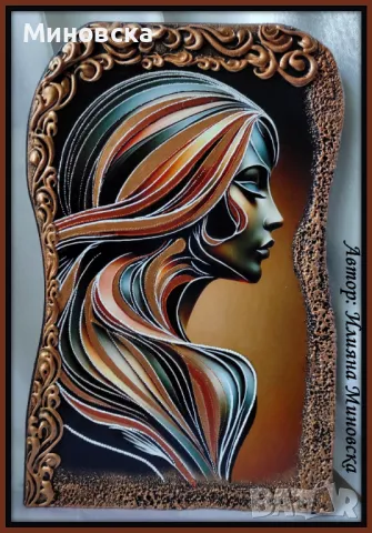 Картина "Жена"