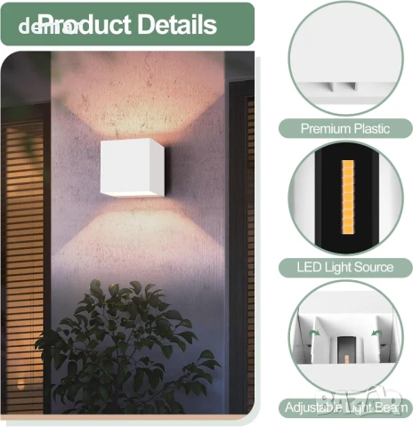 FUDESY LED стенни лампи, пакет от 2, 12W, нагоре-надолу, IP65, 3000К, снимка 3 - Микрофони - 50593224