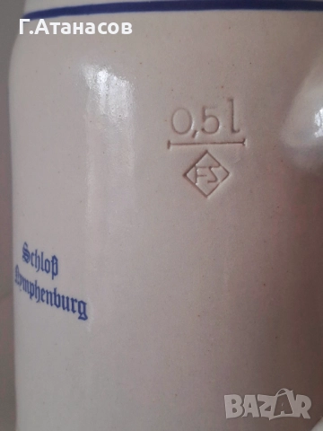 Старинна керамична немска халба Franz Stöber , снимка 9 - Антикварни и старинни предмети - 52772552