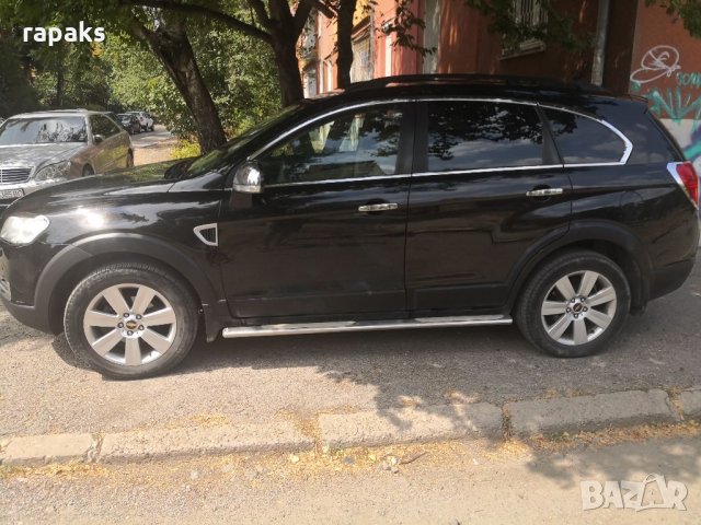 Релинг, рейки за покрив. Стойки за багажник, основа