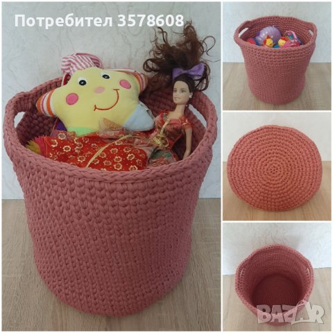 Ръчно изплетен кош/панер за играчки