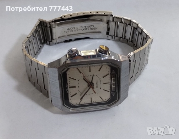 Полет звънец , снимка 3 - Антикварни и старинни предмети - 52956313