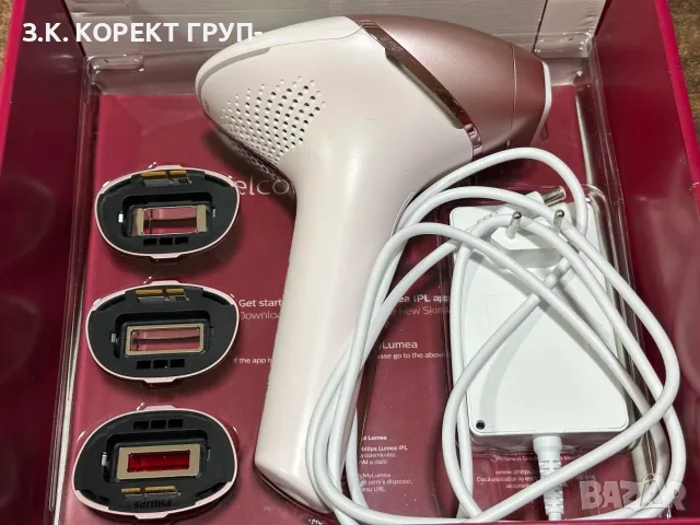 Фотоепилатор Philips Lumea Series 9900 (BRI977) – отлично състояние
