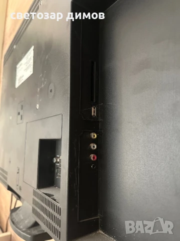 Телевизор SANG 32 инча - използван, снимка 5 - Телевизори - 51170121