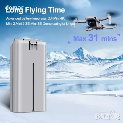 2 батерии PoweLyt 2400 mAh и зарядна станция за DJI Mini 4K/2/2 SE/SE, снимка 5 - Други стоки за дома - 56228567