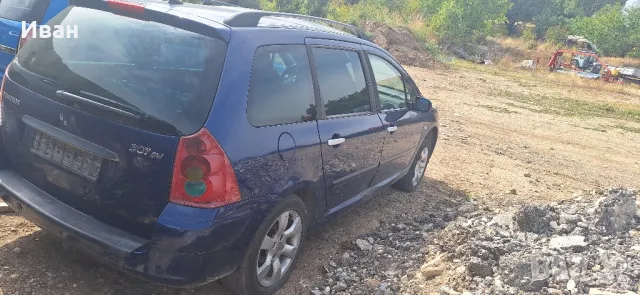 Peugeot 307 Sw 2.0 hdi на части, снимка 3 - Автомобили и джипове - 47578493