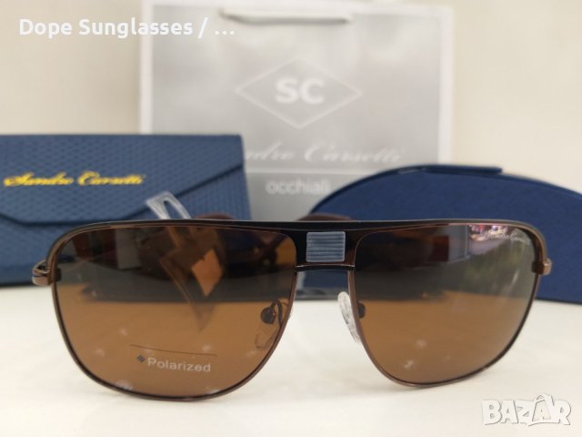 Слънчеви очила - Sandro Carsetti, снимка 2 - Слънчеви и диоптрични очила - 41285328