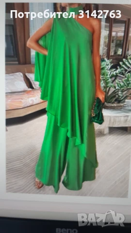 Ефектен комплект, XXL