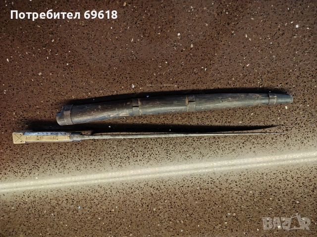 нож , снимка 5 - Ножове - 53139827