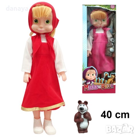 4086 Голяма кукла Маша и Мечокът с мелодия, 40 см, снимка 1 - Кукли - 42344171