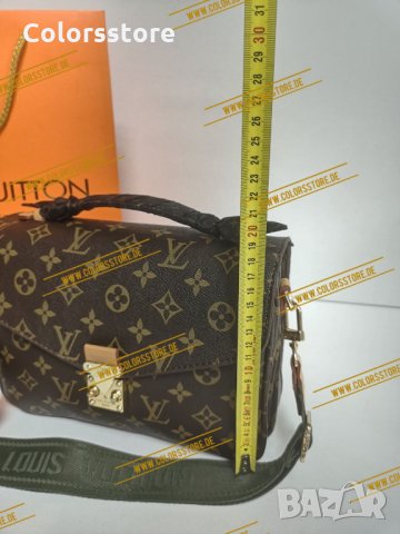 Луксозна чанта Louis Vuitton  код DS402, снимка 3 - Чанти - 33781724