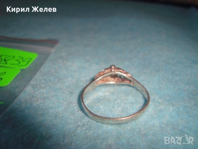 СРЕБЪРЕН АРТ НУВО ОРНАМЕНТИРАН ПРЪСТЕН СРЕБРО 925 АНГЛИЯ РЪЧНА ИЗРАБОТКА УНИКАТ 25839, снимка 6 - Пръстени - 35826830