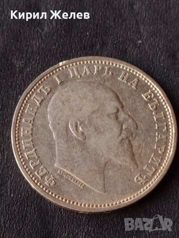 Сребърна монета 1 лев 1910г. КНЯЖЕСТВО БЪЛГАРИЯ ФЕРДИНАНД ПЪРВИ ЗА КОЛЕКЦИОНЕРИ 38532, снимка 14 - Нумизматика и бонистика - 41524144