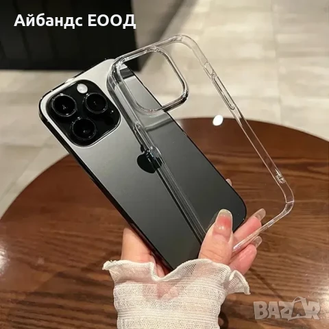 Силиконов калъф за iPhone 12/13/14/15 PRO, PLUS и PRO MAX, снимка 3 - Калъфи, кейсове - 49407906