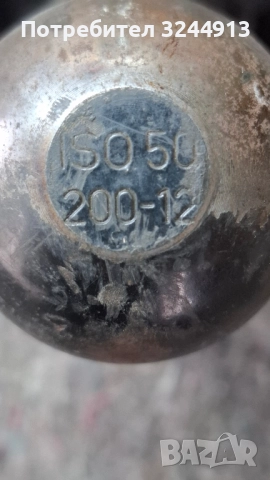 Теглич за ремарке , снимка 8 - Ремаркета - 52029084