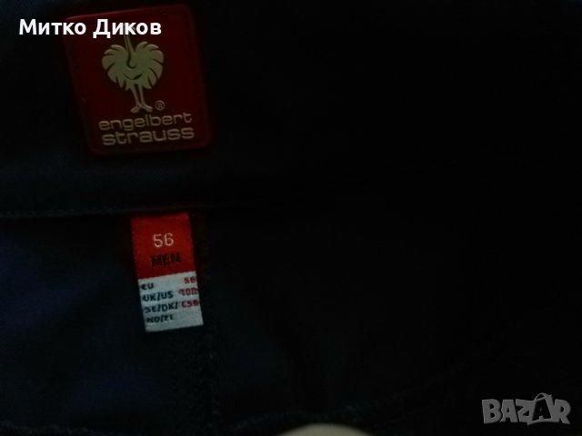 Работни шорти къси панталони маркови на Engelbert strauss размер ХХЛ -56, снимка 5 - Други - 41796535
