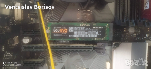 Настолен компютър 8 GB RAM, SSD 256 GB Samsung SATA M.2, снимка 11 - За дома - 52799765