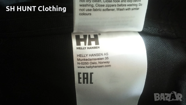 HELLY HANSEN 77461 Work Trouser размер 5-6XL работен панталон W4-711, снимка 18 - Панталони - 52886130