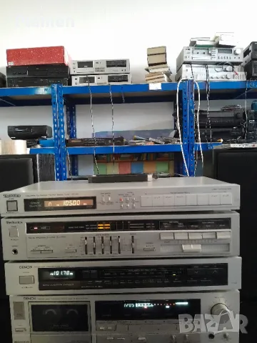 Аудио система ТЕХНИКС