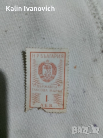 ретро пощенски картички , снимка 3 - Филателия - 52458772