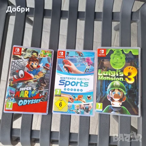 Nintendo Switch игри – Luigi's Mansion 3, Switch Sports, Super Mario Odyssey