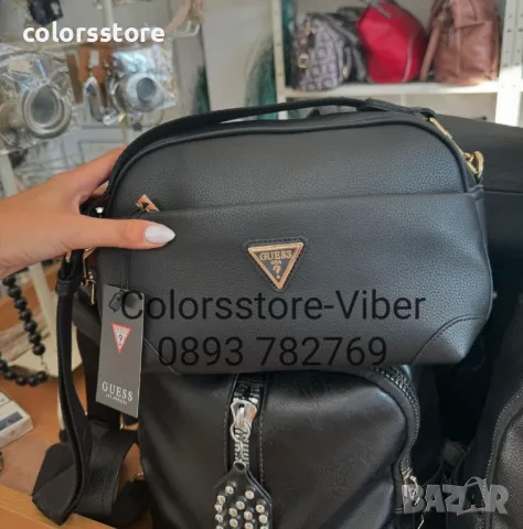 Черна чанта Guess-SG16Re, снимка 2 - Чанти - 47445682