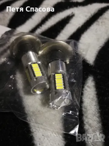 Комплект 2бр. Led крушки H1 6000k 3200lm