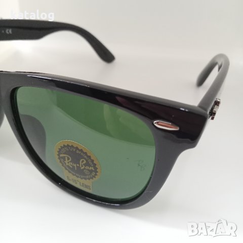 LOGO collection слънчеви очила, снимка 6 - Слънчеви и диоптрични очила - 36027869