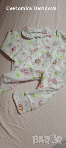 Бебешка пижама