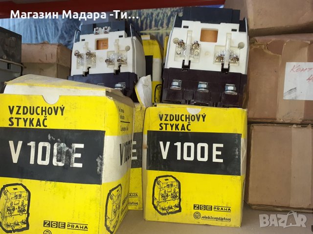 контактори, снимка 2 - Други машини и части - 33947819