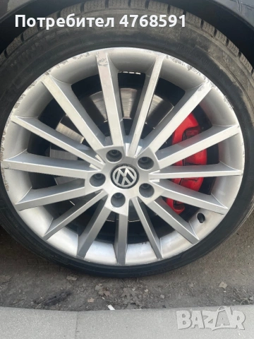 Джанти Шкода турини