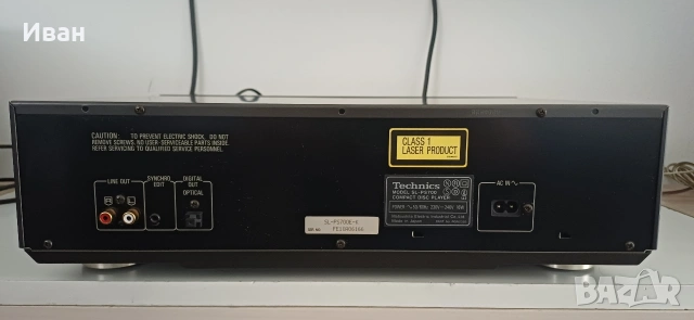 CD Technics SL-PS700, снимка 5 - Ресийвъри, усилватели, смесителни пултове - 53593533