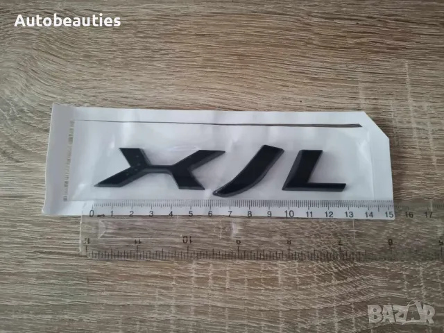 черна емблема лого Ягуар Jaguar XJL, снимка 6 - Аксесоари и консумативи - 49691234
